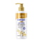 Collagen Brightening & Moisturizing Face and Body Cream Skin Whitening & Hydration