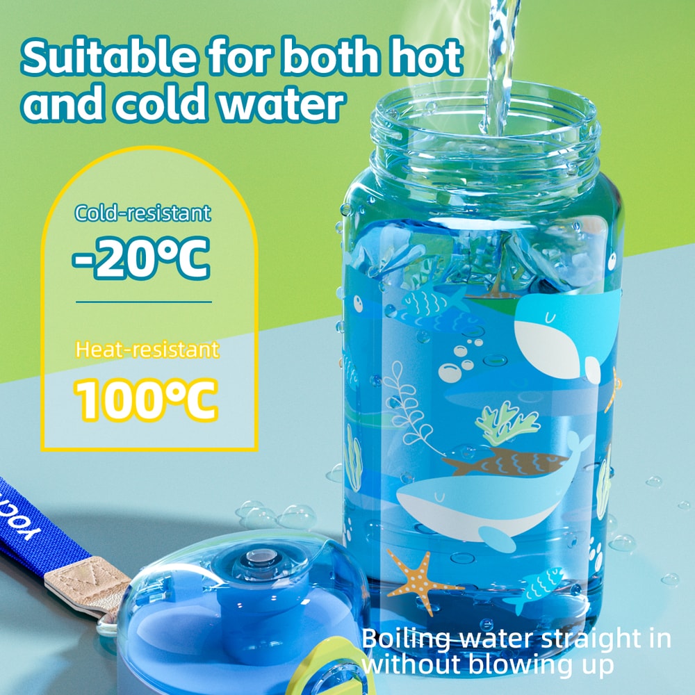 Leakproof Portable Cartoon Water Bottle for Kids with Easy Carry Strap Outdoor School & Travel Essential