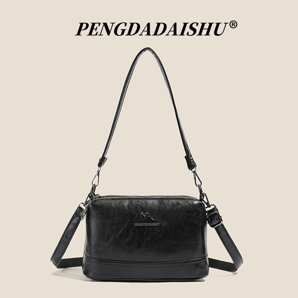 Premium Soft Leather Messenger Bag Stylish Small Crossbody Shoulder Bag For Daily Commute 1