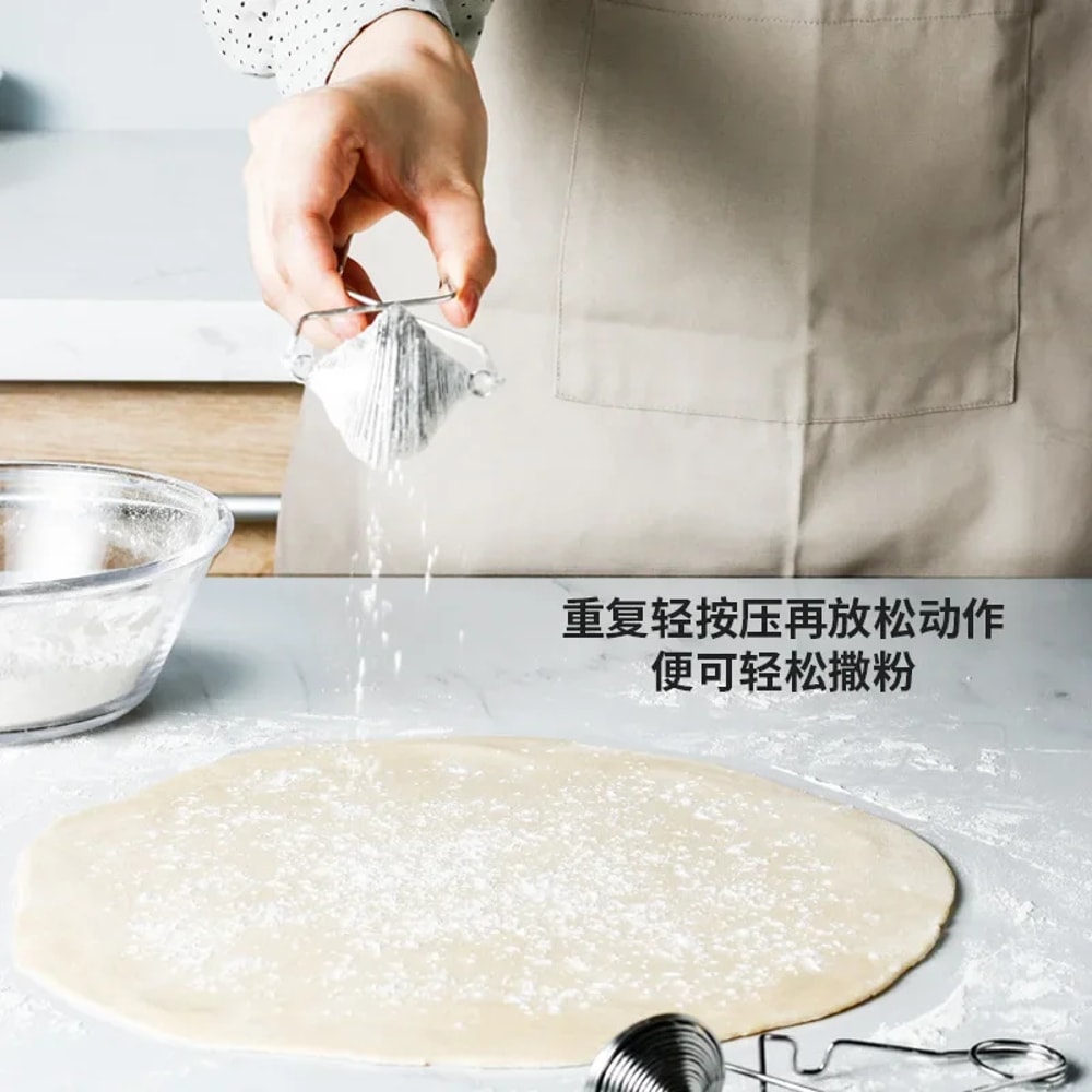 Stainless Steel Flour Duster Wand For Baking And Powdered Sugar 1