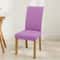Universal Stretch Chair Covers Spandex Dining Seat Covers 5