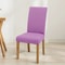 Universal Stretch Chair Covers Spandex Dining Seat Covers 5