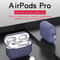 Soft Silicone AirPods Pro Protective Case Solid Color Cover 1