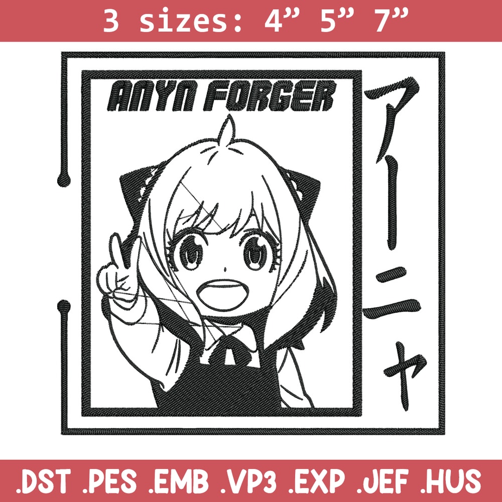 Anya cute Embroidery Design, Spy x family Embroidery, Embroidery File, Anime Embroidery, Anime shirt, Digital download..jpg