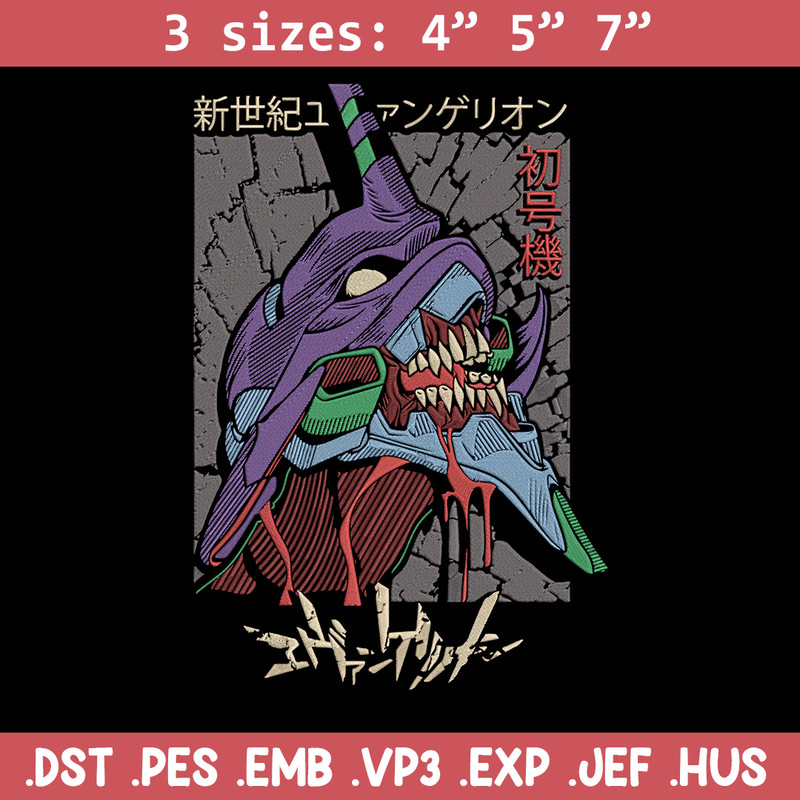 Eva 01 Embroidery Design, Evangelion Embroidery, Embroidery File, Anime Embroidery, Anime shirt, Digital download.jpg
