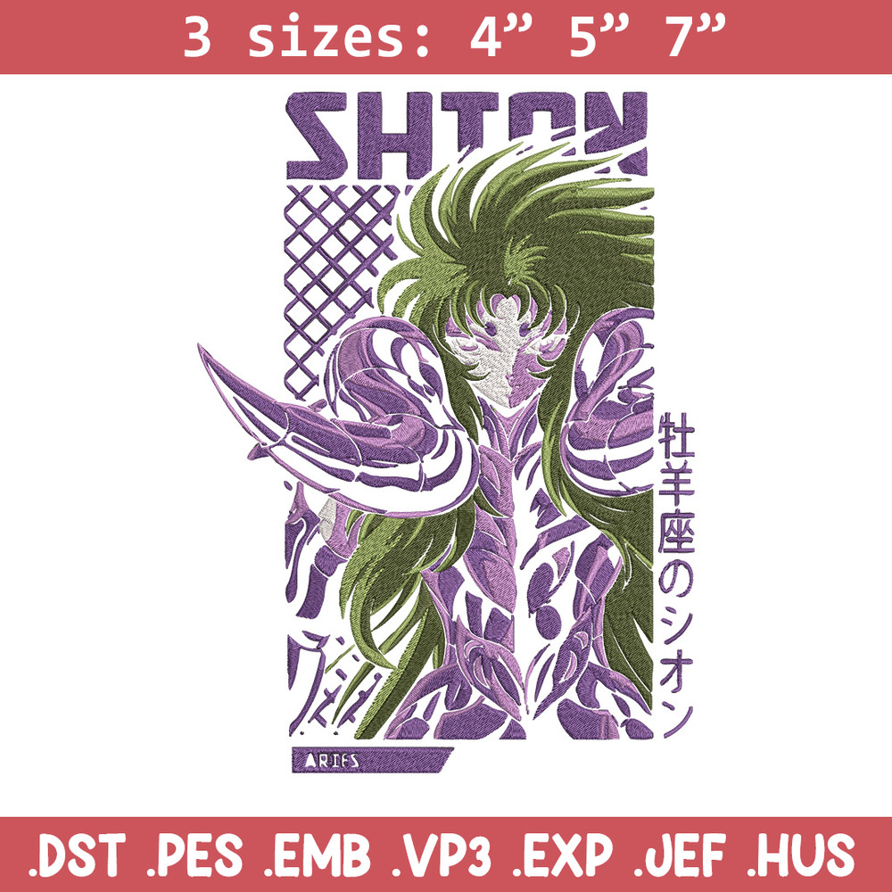 Aries Shion Embroidery Design, Saint Seiya Embroidery, Embroidery File, Anime Embroidery, Anime shirt, Digital download.jpg