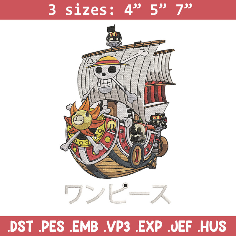 Going merry Embroidery Design, One piece Embroidery, Embroidery File, Anime Embroidery, Anime shirt, Digital download.jpg