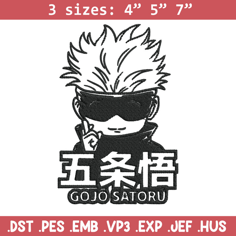 Gojo chibi poster Embroidery Design,Jujutsu Embroidery, Embroidery File, Anime Embroidery, Anime shirt, Digital download.jpg