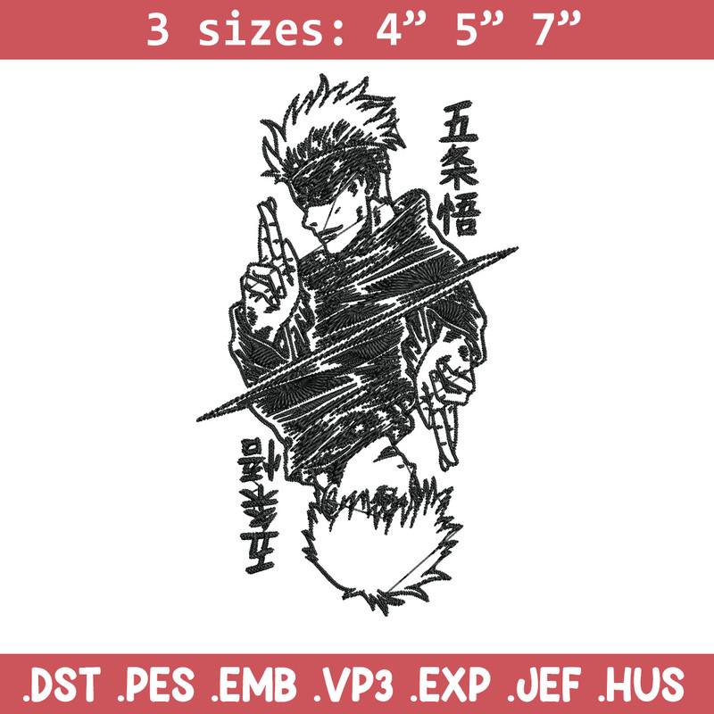 Gojo poster Embroidery Design,Jujutsu Embroidery, Embroidery File, Anime Embroidery, Anime shirt, Digital download.jpg