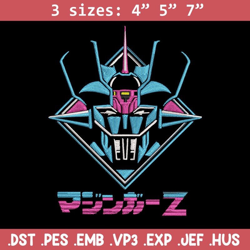 Gundam logo Embroidery Design, Gundam Embroidery, Embroidery File, Anime Embroidery, Anime shirt, Digital download.jpg