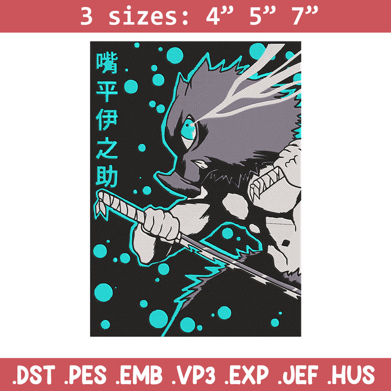 Inosuke poster Embroidery Design, Demon slayer Embroidery, Embroidery File, Anime Embroidery, Digital download..jpg