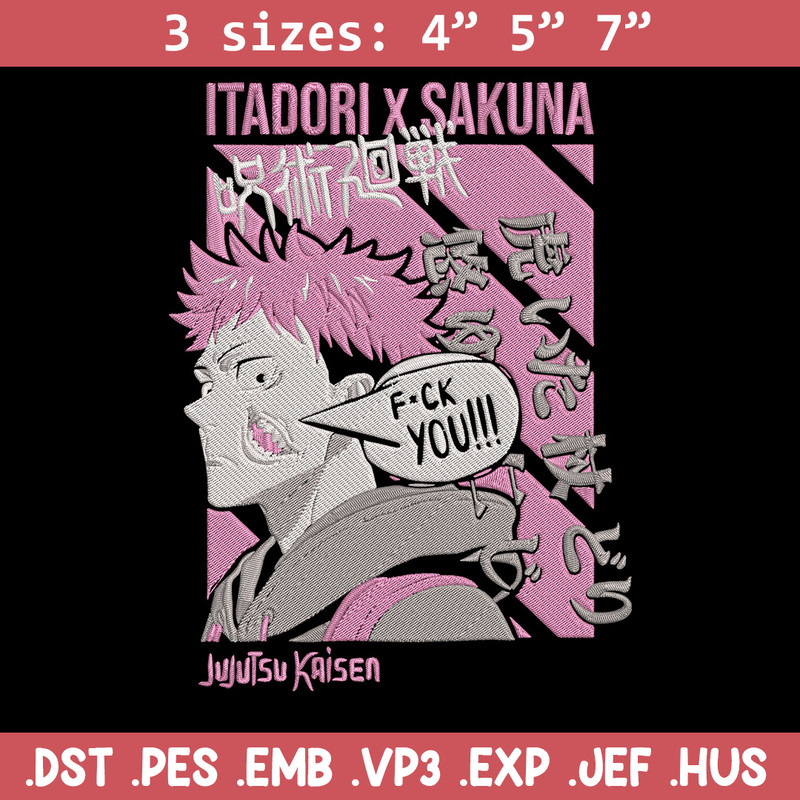 Itadori x Sukuna Embroidery Design, Jujutsu Embroidery, Embroidery File, Anime Embroidery, Anime shirt, Digital download.jpg