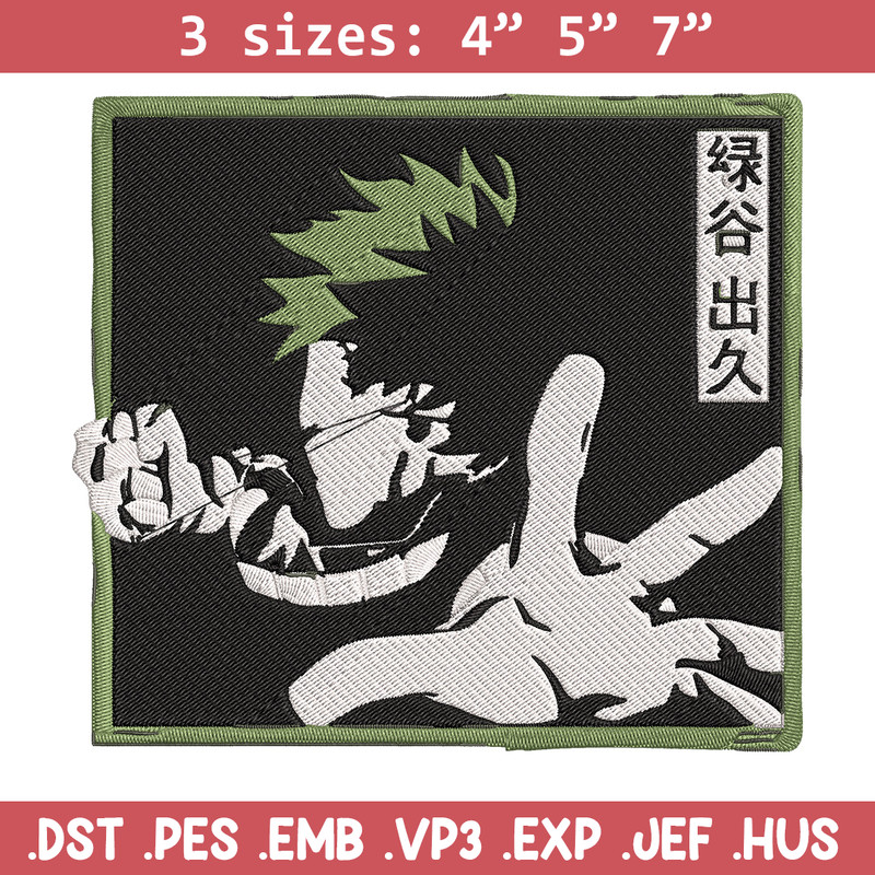 Midoriya Izuku box Embroidery Design, Mha Embroidery, Embroidery File, Anime Embroidery, Anime shirt, Digital download.jpg