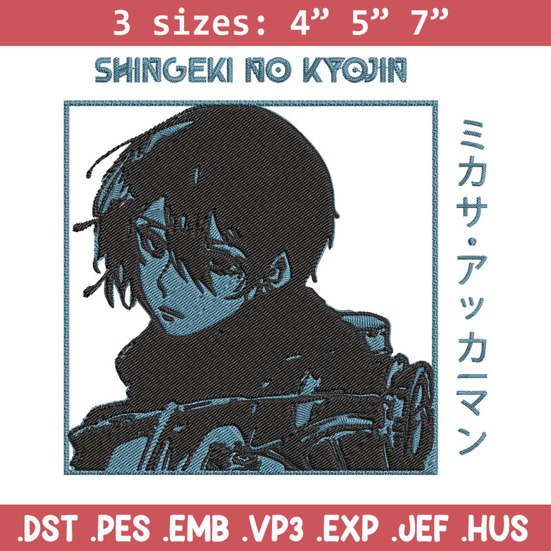 Mikasa Ackerman Embroidery Design, Aot Embroidery, Embroidery File, Anime Embroidery,Anime shirt,Digital download..jpg