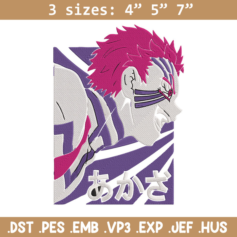 Akaza poster Embroidery Design, Demon slayer Embroidery, Embroidery File, Anime Embroidery, Digital download..jpg