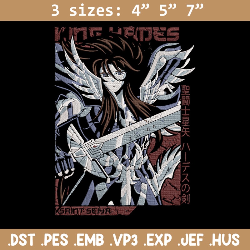 Hades Embroidery Design, Saint Seiya Embroidery, Embroidery File, Anime Embroidery, Anime shirt, Digital download.jpg