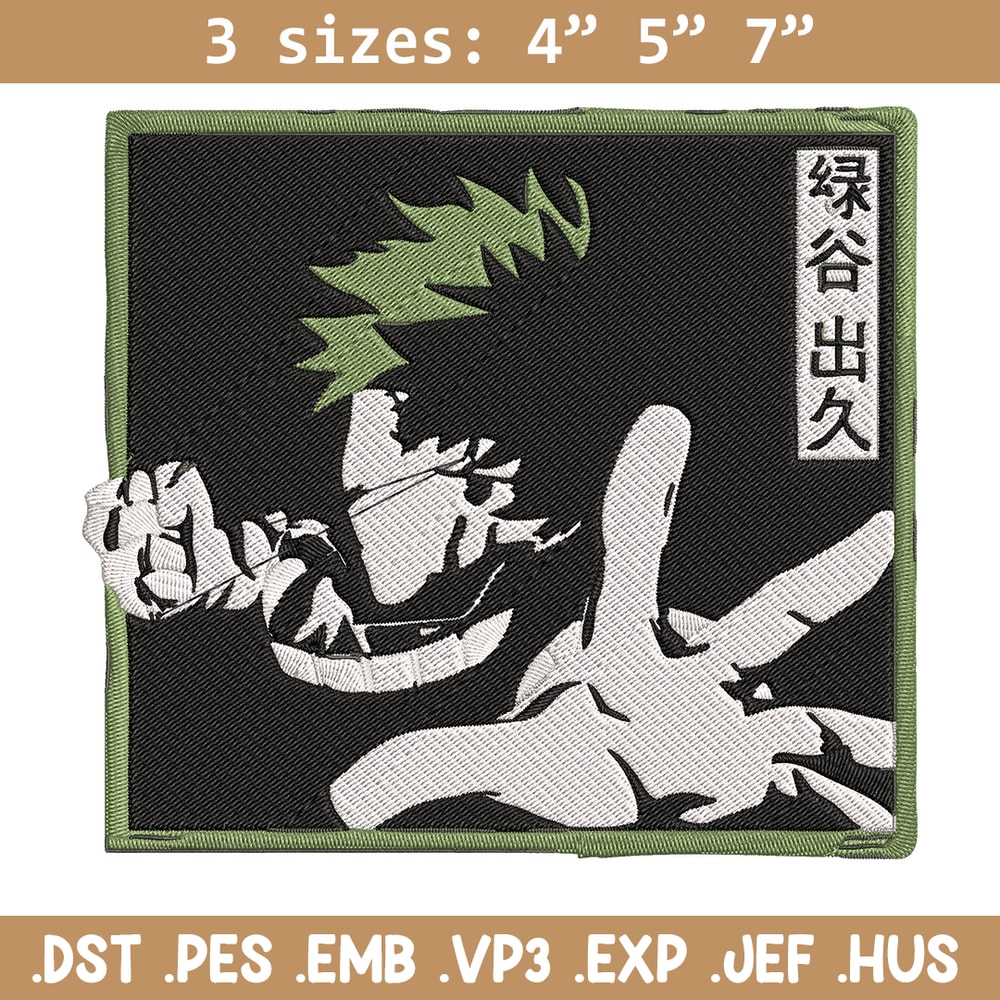 Midoriya Izuku box Embroidery Design, Mha Embroidery, Embroidery File, Anime Embroidery, Anime shirt, Digital download.jpg