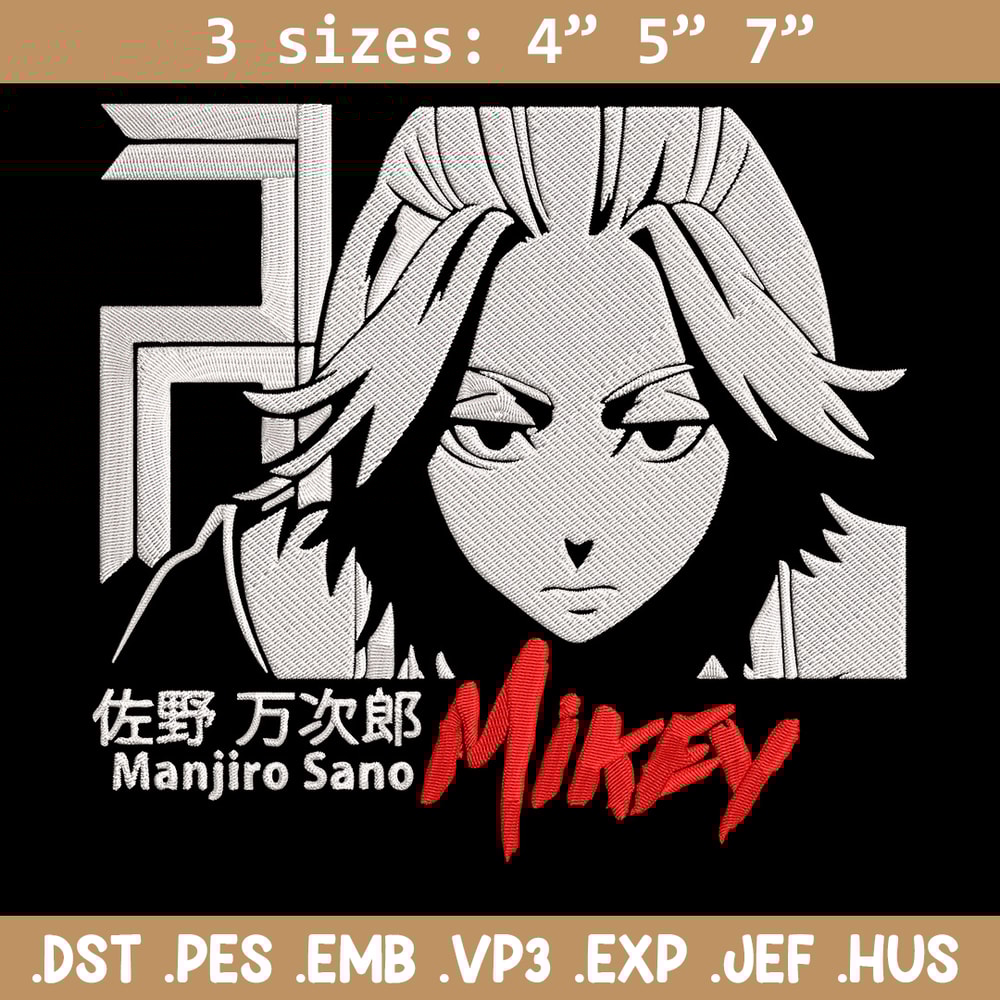 Mikey poster Embroidery Design, Tokyo revengers Embroidery, Embroidery File, Anime Embroidery, Digital download.jpg