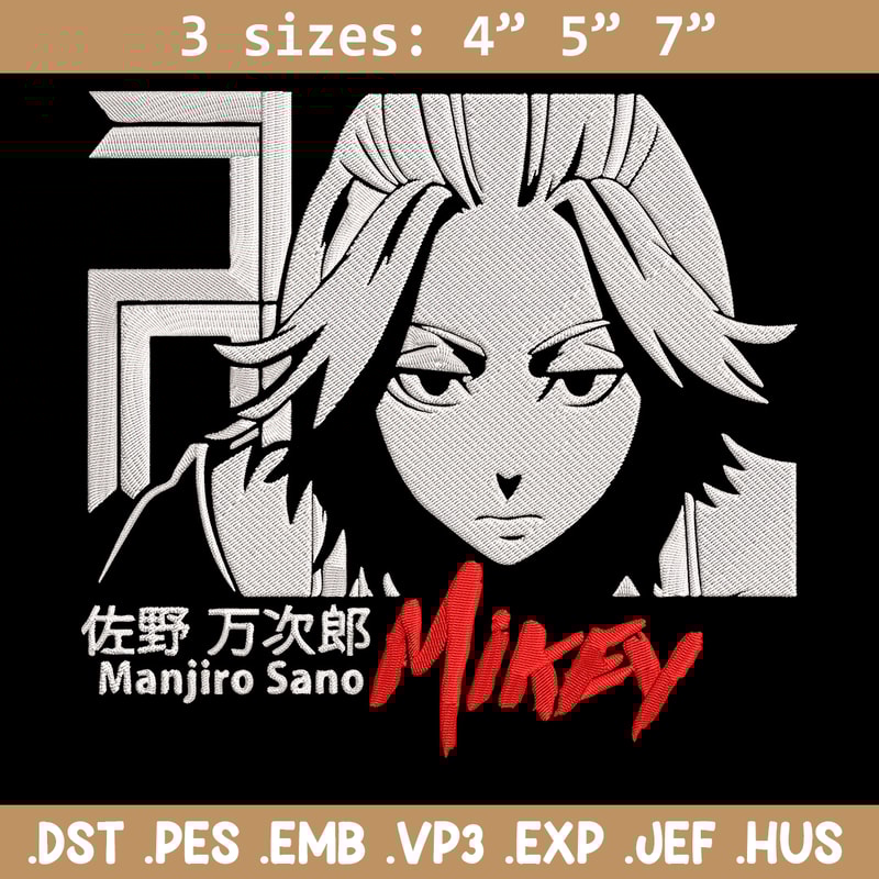 Mikey poster Embroidery Design, Tokyo revengers Embroidery, Embroidery File, Anime Embroidery, Digital download.jpg
