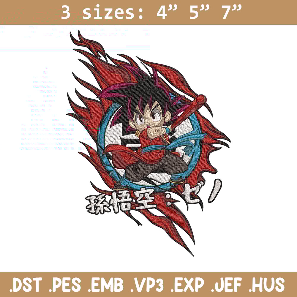 Goku kid Embroidery Design, Dragonball Embroidery, Embroidery File, Anime Embroidery, Anime shirt, Digital download.jpg