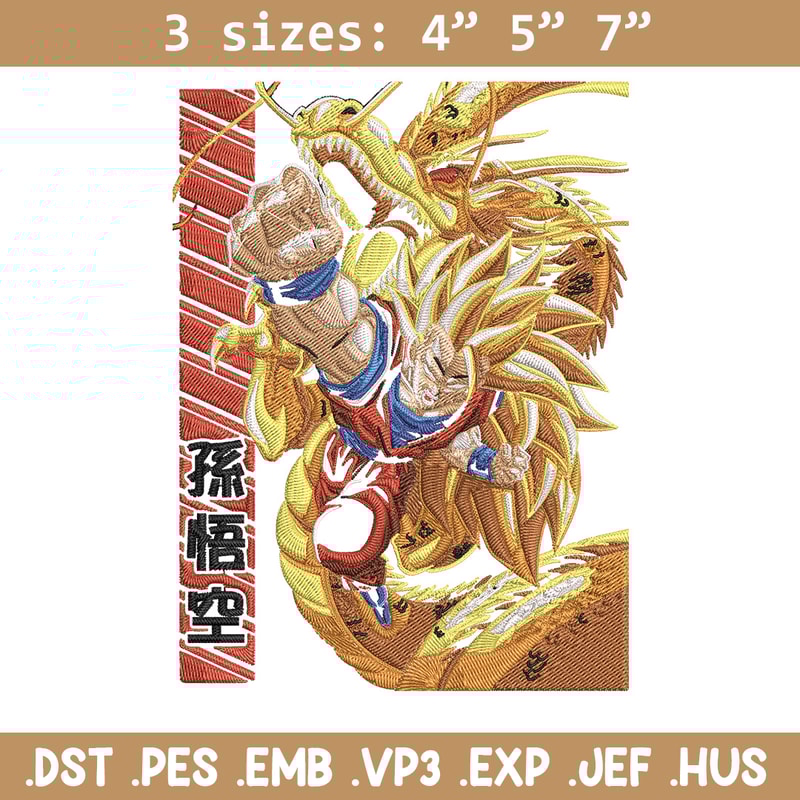 Goku ssj 3 Embroidery Design, Dragonball Embroidery,Embroidery File, Anime Embroidery, Anime shirt, Digital download.jpg