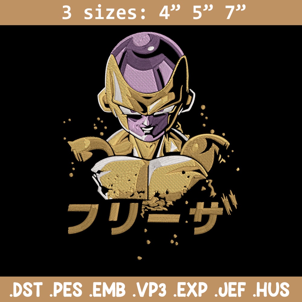 Golden Frieza Embroidery Design, Dragonball Embroidery, Embroidery File, Anime Embroidery, Anime shirt, Digital download.jpg