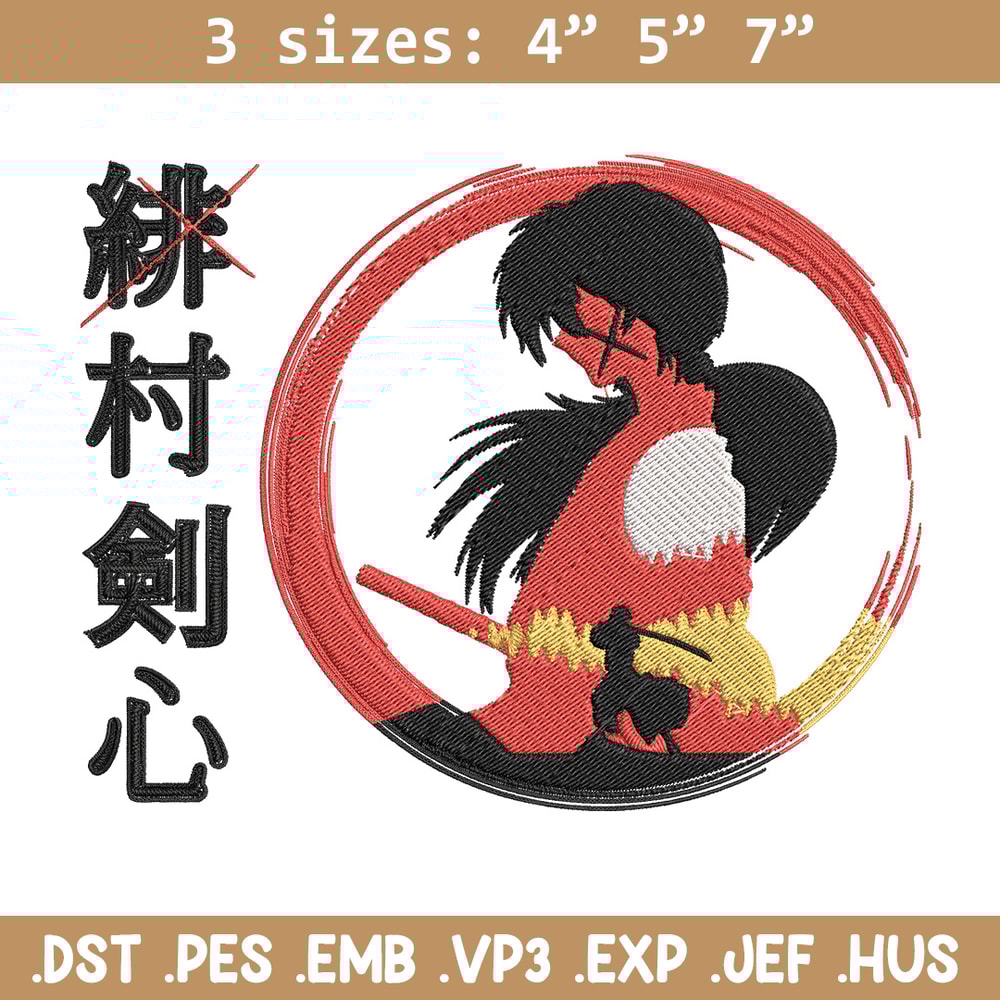 Himura Kenshin Embroidery Design, Samurai X Embroidery, Embroidery File, Anime Embroidery,Anime shirt, Digital download.jpg