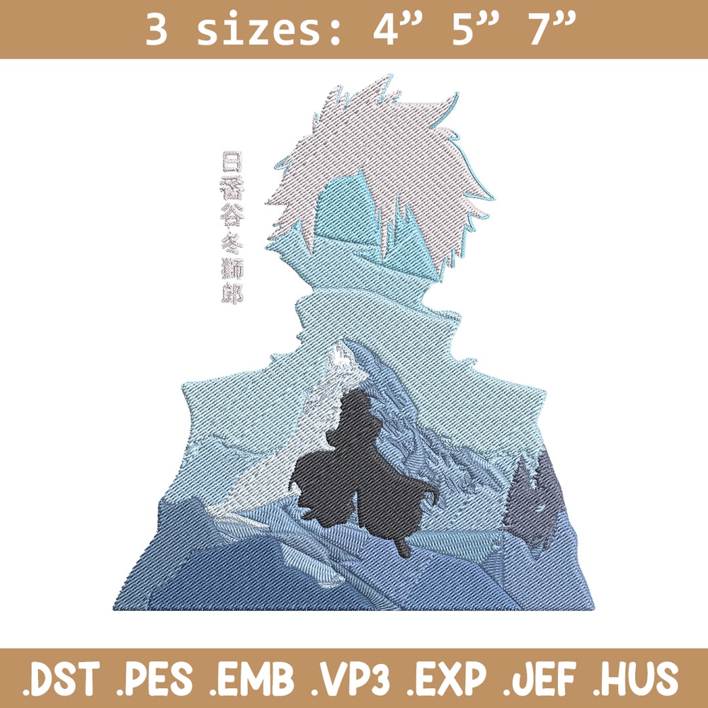 Hitsugaya Toshiro Embroidery Design, Bleach Embroidery, Embroidery File, Anime Embroidery, Digital download.jpg
