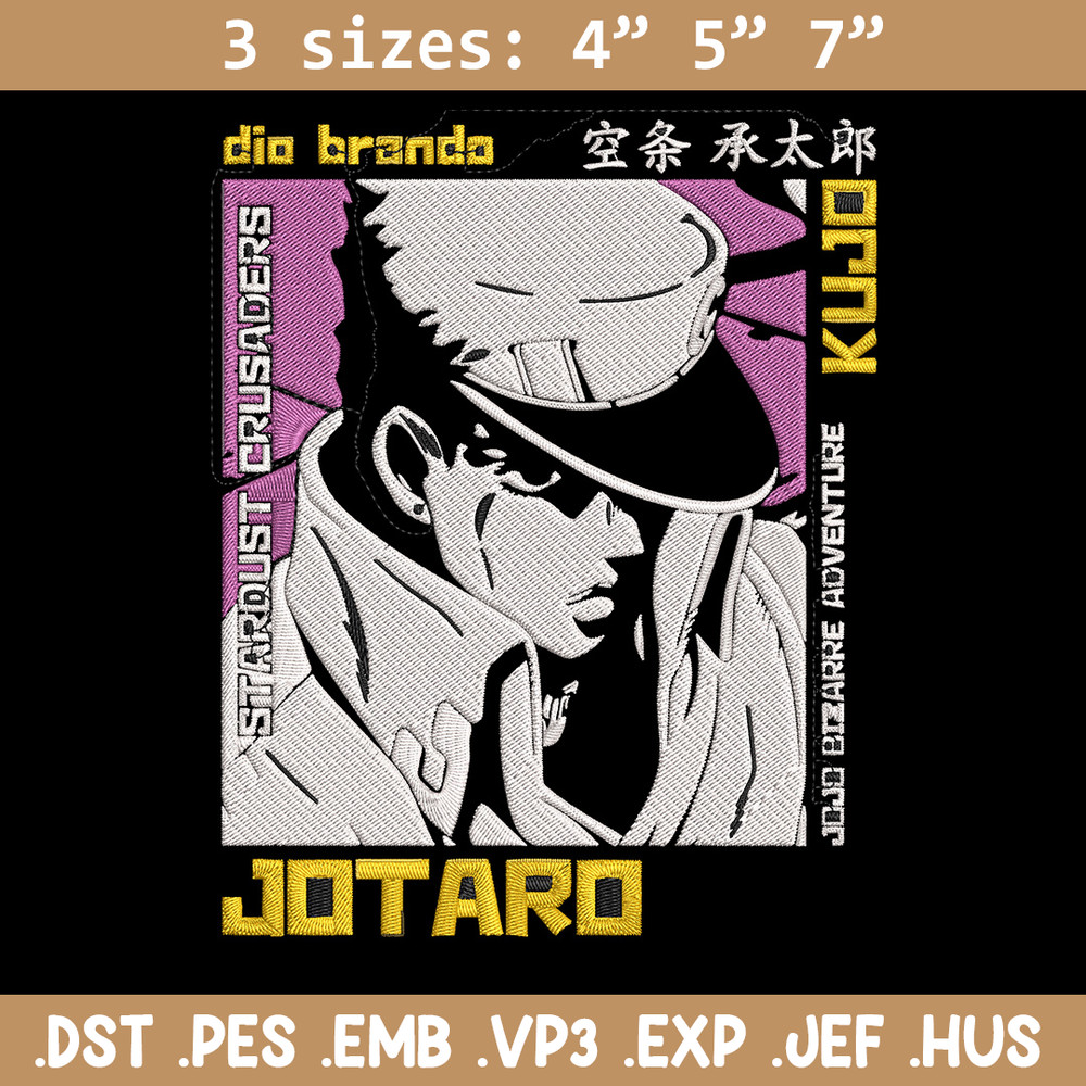 Jotaro poster Embroidery Design, Jojo Embroidery, Embroidery File, Anime Embroidery, Anime shirt, Digital download.jpg