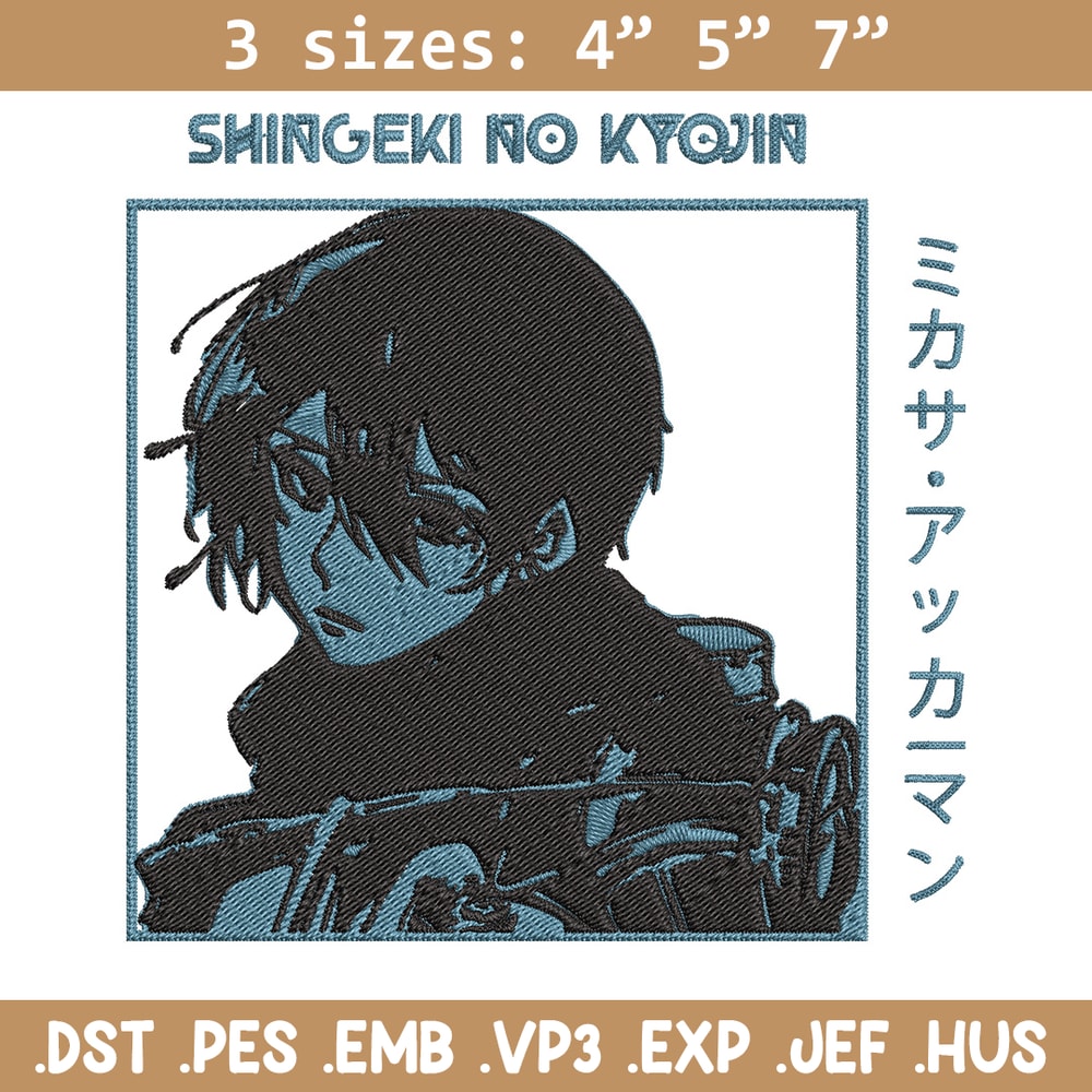 Mikasa Ackerman Embroidery Design, Aot Embroidery, Embroidery File, Anime Embroidery,Anime shirt,Digital download..jpg