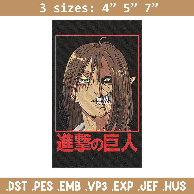 Eren form Embroidery Design, Aot Embroidery,Embroidery File, Anime Embroidery,Anime shirt,Digital download.jpg