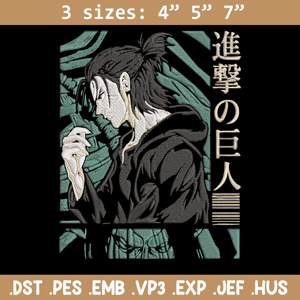 Eren poster Embroidery Design, Aot Embroidery,Embroidery File, Anime Embroidery, Anime shirt, Digital download.jpg