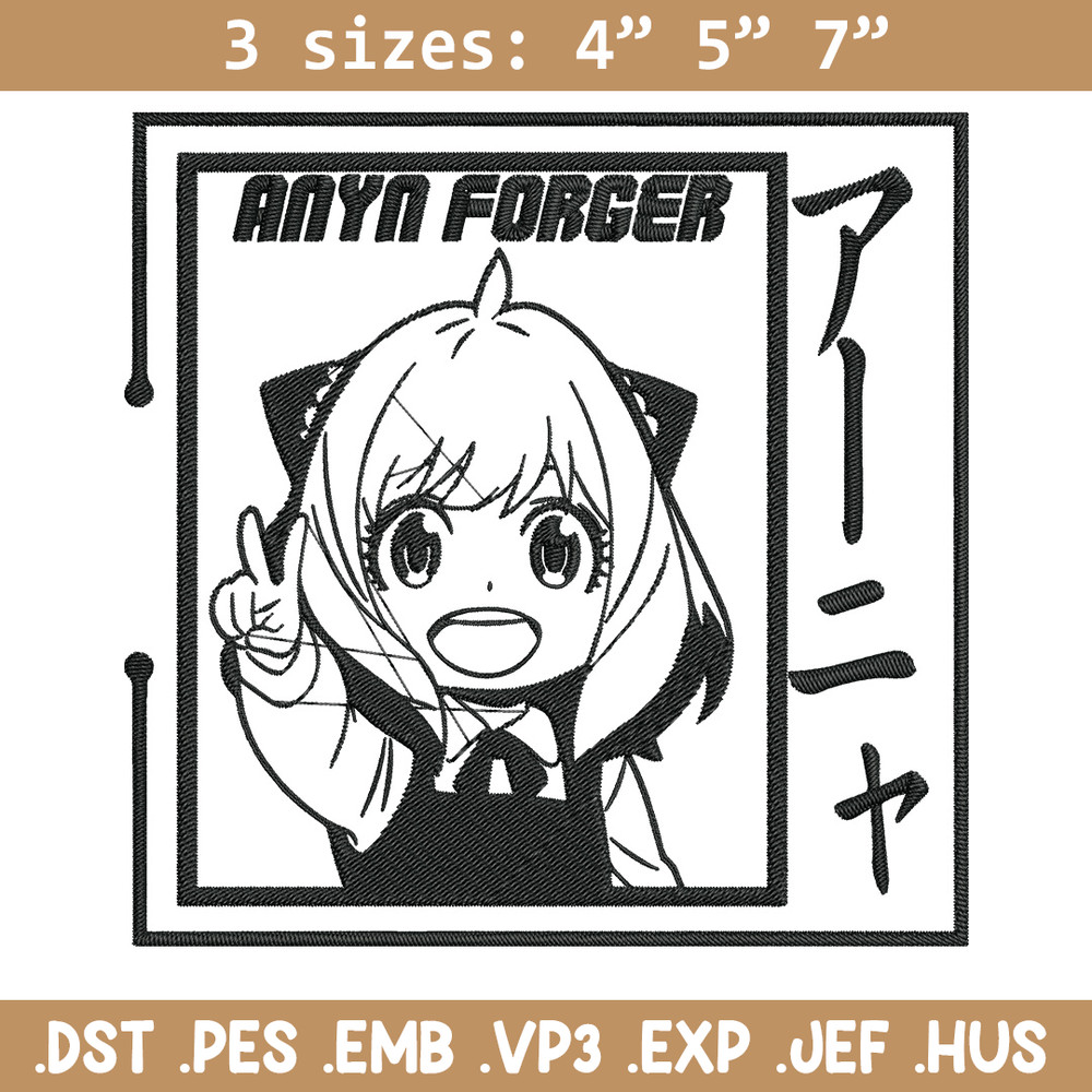Anya cute Embroidery Design, Spy x family Embroidery, Embroidery File, Anime Embroidery, Anime shirt, Digital download..jpg