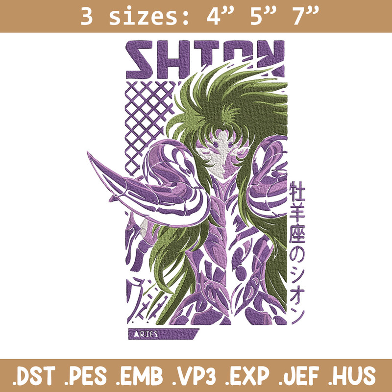 Aries Shion Embroidery Design, Saint Seiya Embroidery, Embroidery File, Anime Embroidery, Anime shirt, Digital download.jpg
