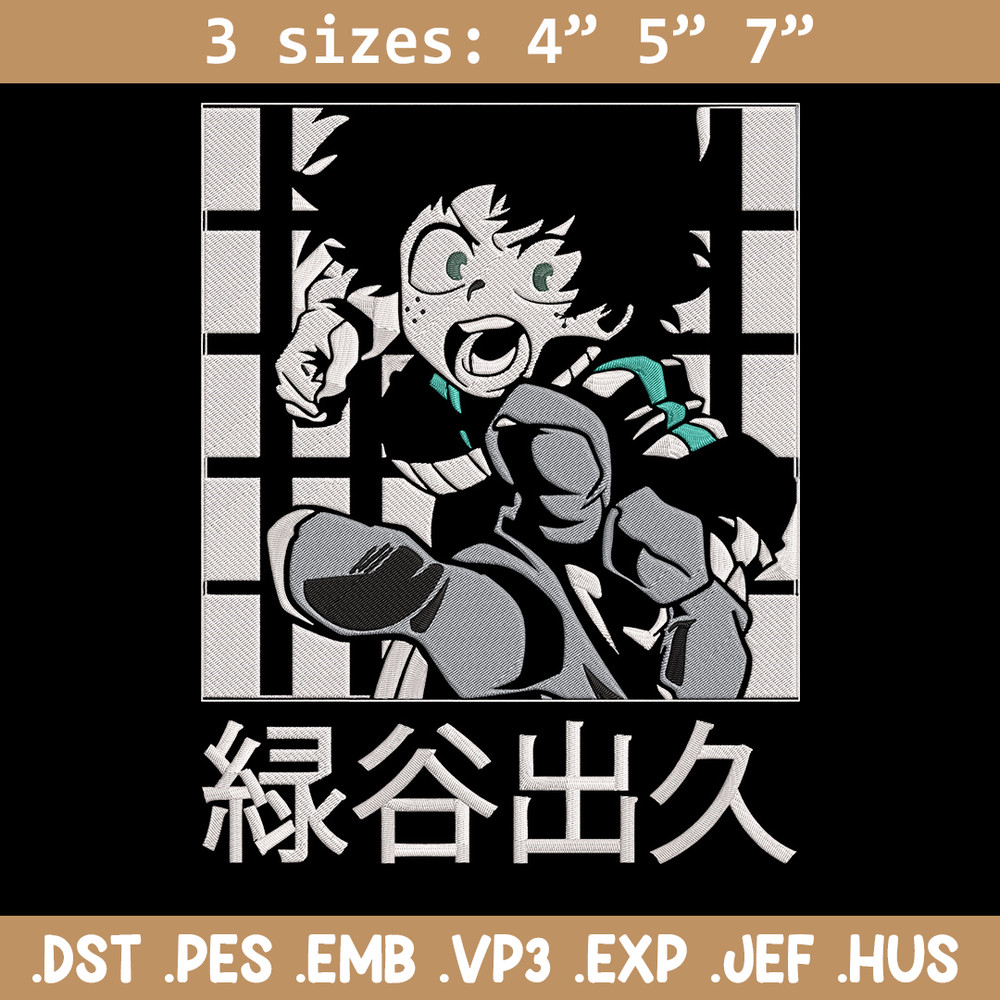 Deku poster Embroidery Design, Mha Embroidery, Embroidery File, Anime Embroidery,Anime shirt, Digital download..jpg