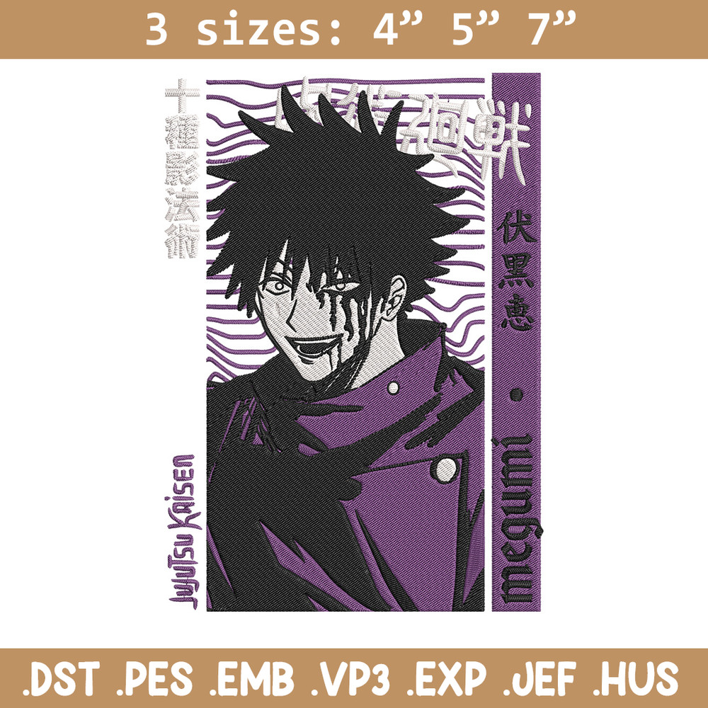 Fushiguro Megumi Embroidery Design, Jujutsu Embroidery, Embroidery File, Anime Embroidery, Anime shirt, Digital download.jpg