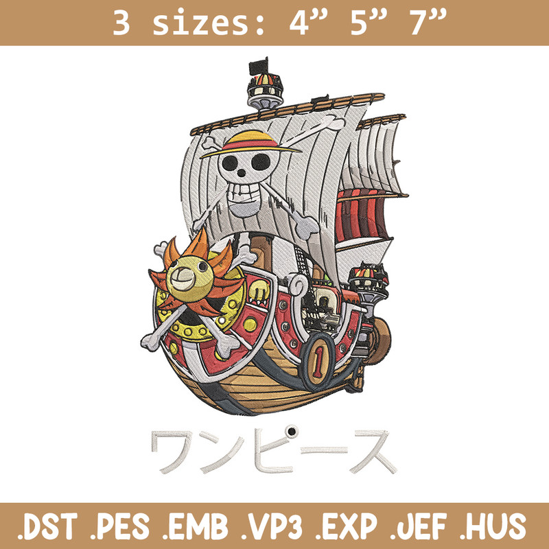 Going merry Embroidery Design, One piece Embroidery, Embroidery File, Anime Embroidery, Anime shirt, Digital download.jpg