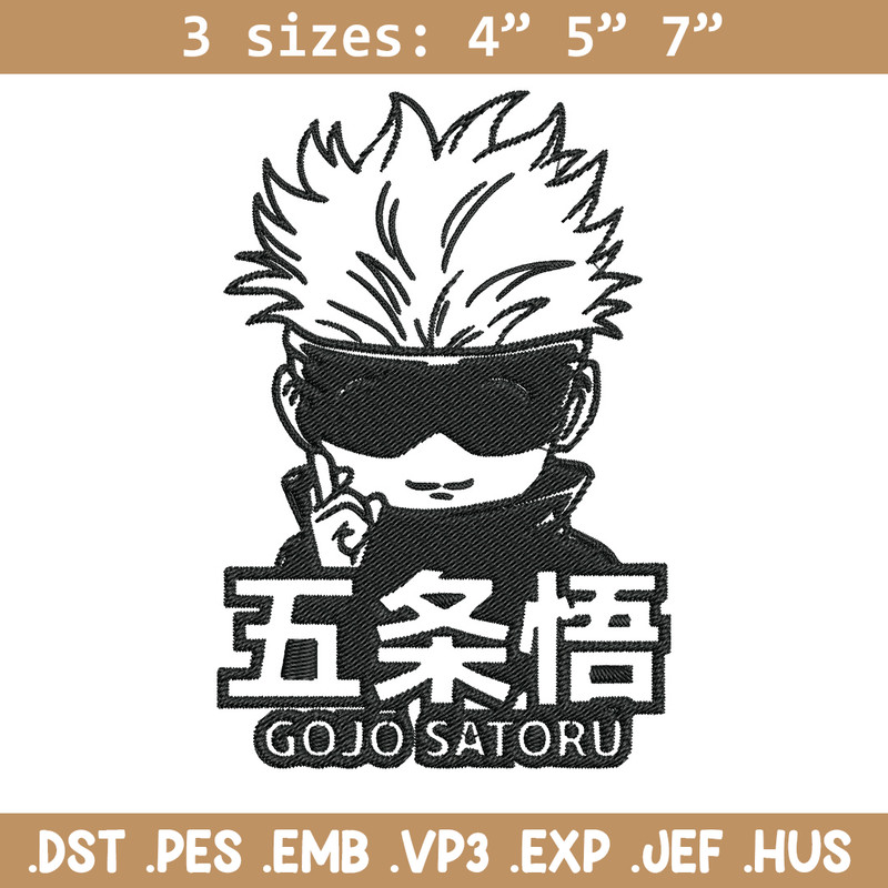 Gojo chibi poster Embroidery Design,Jujutsu Embroidery, Embroidery File, Anime Embroidery, Anime shirt, Digital download.jpg