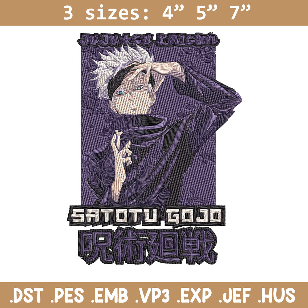 Gojo Satoru Embroidery Design, Jujutsu Embroidery, Embroidery File, Anime Embroidery, Anime shirt, Digital download.jpg