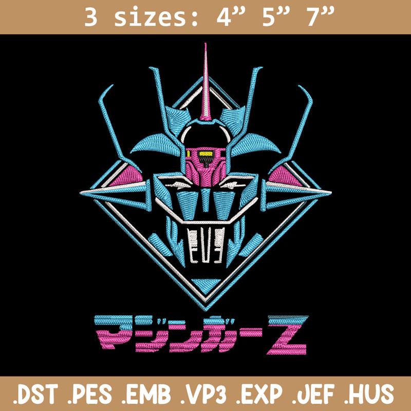 Gundam logo Embroidery Design, Gundam Embroidery, Embroidery File, Anime Embroidery, Anime shirt, Digital download.jpg