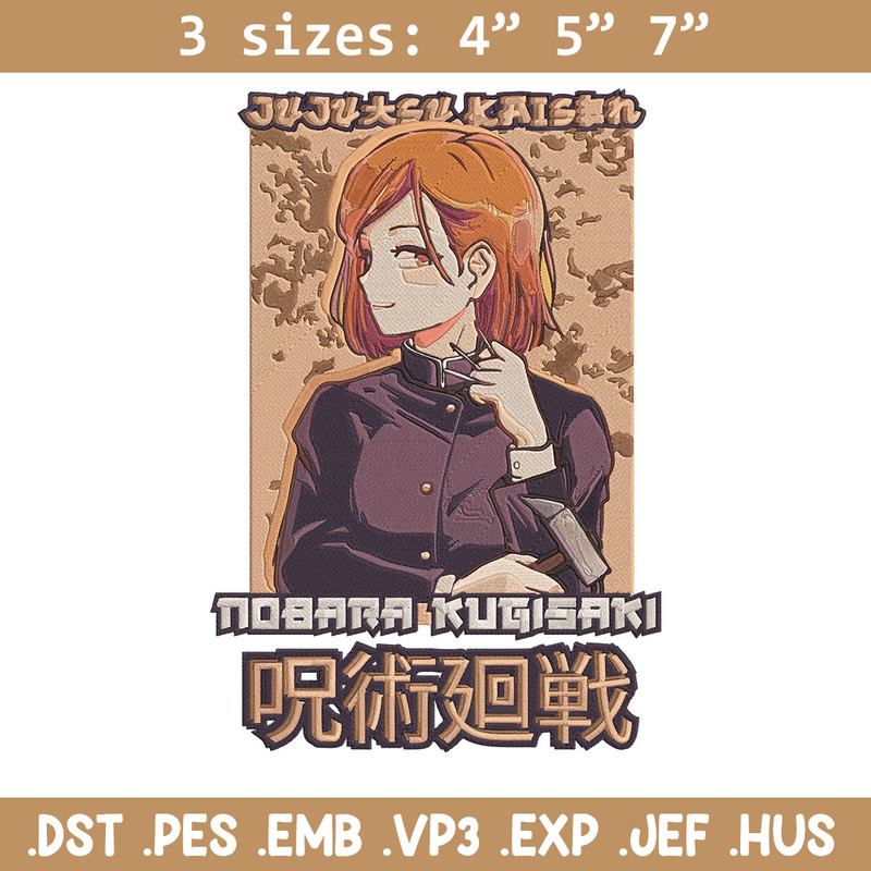 Kugisaki Nobara Embroidery Design,Jujutsu Embroidery, Embroidery File, Anime Embroidery, Anime shirt, Digital download.jpg