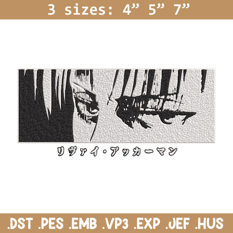 Levi eyes Embroidery Design, Aot Embroidery, Embroidery File, Anime Embroidery, Anime shirt, Digital download.jpg
