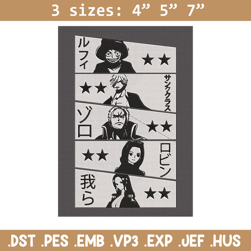 Luffy friends Embroidery Design, One piece Embroidery, Embroidery File, Anime Embroidery, Anime shirt, Digital download.jpg