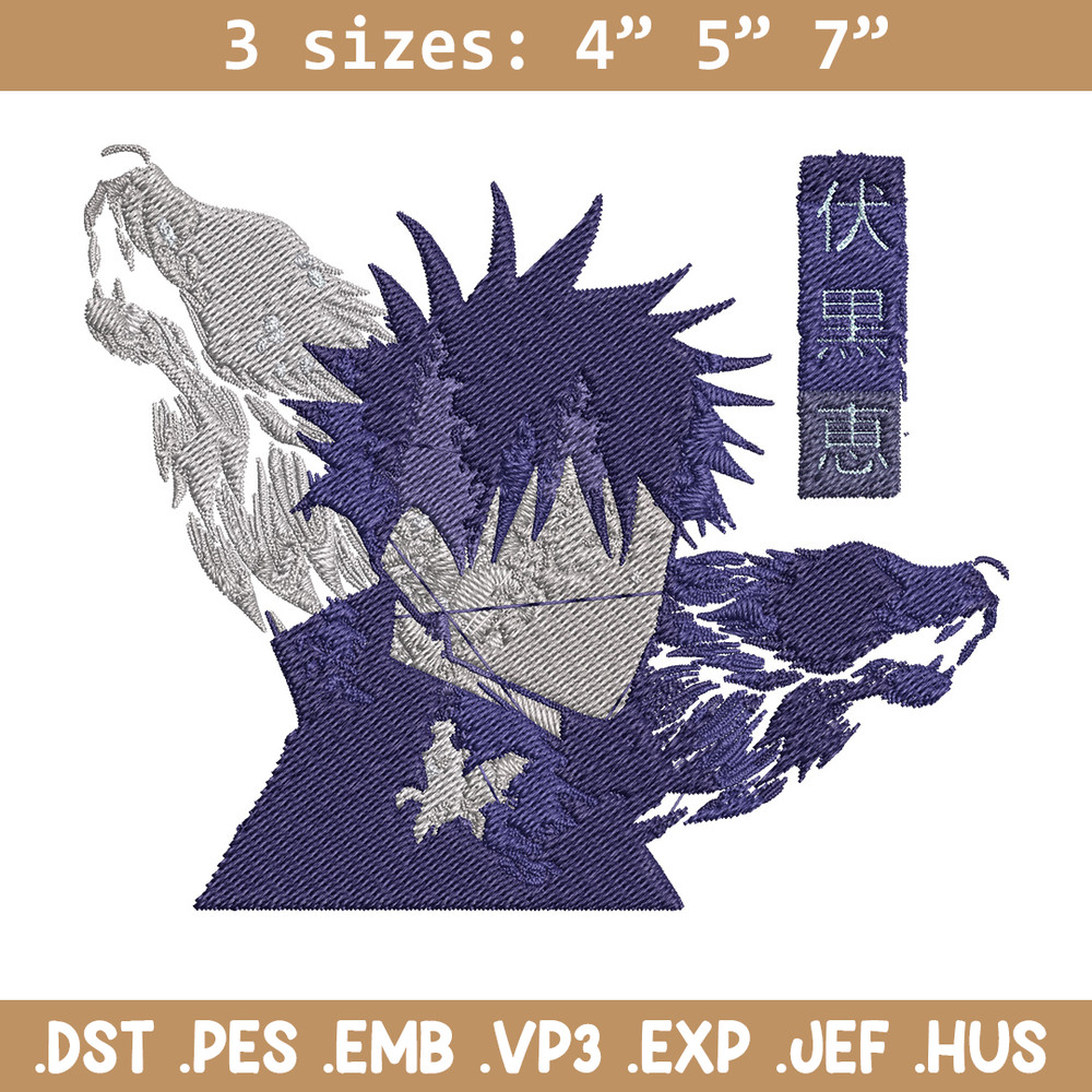 Megumi Embroidery Design, Jujutsu kaisen Embroidery, Embroidery File, Anime Embroidery, Anime shirt, Digital download.jpg