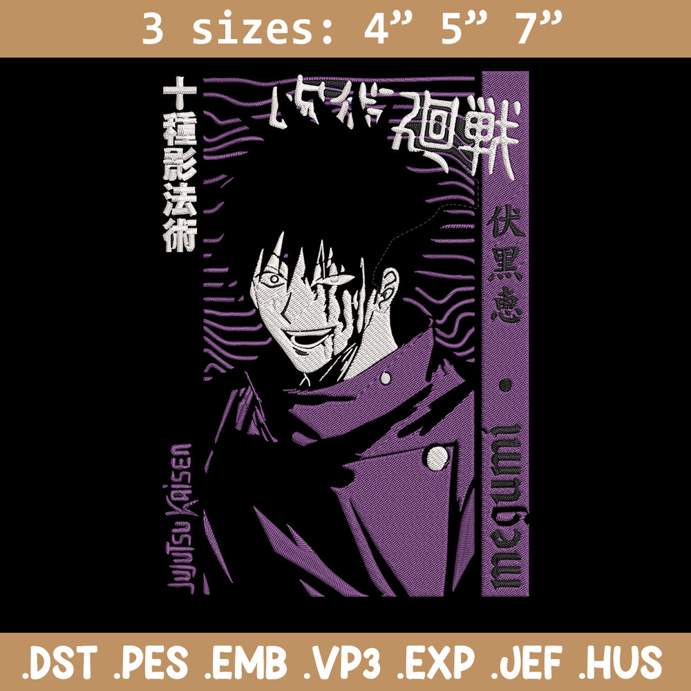 Megumi poster Embroidery Design,Jujutsu Embroidery,Embroidery File, Anime Embroidery,Anime shirt, Digital download.jpg