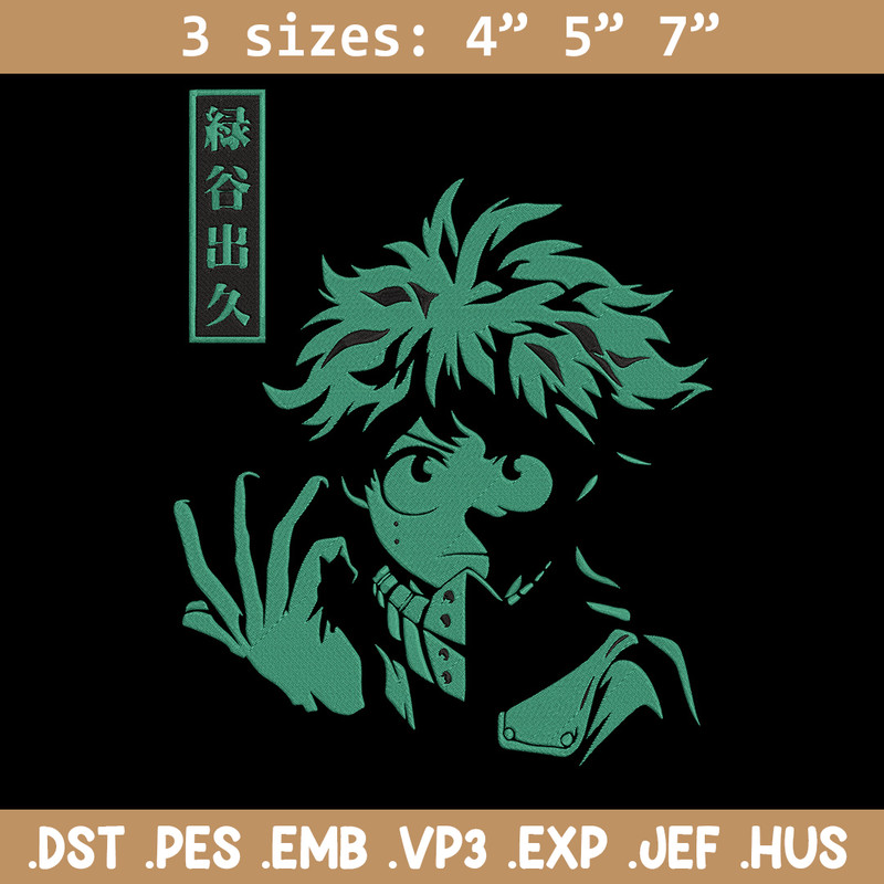 Midoriya Izuku Embroidery Design, Mha Embroidery, Embroidery File, Anime Embroidery, Anime shirt, Digital download..jpg