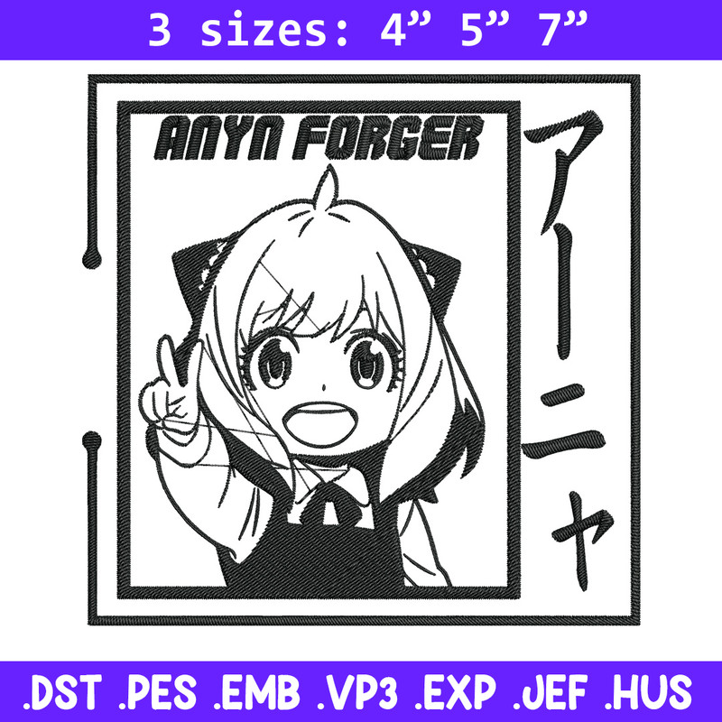Anya cute Embroidery Design, Spy x family Embroidery, Embroidery File, Anime Embroidery, Anime shirt, Digital download..jpg