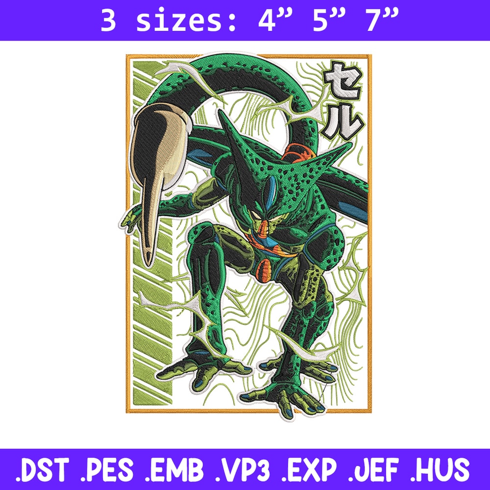 Cell poster Embroidery Design, Dragonball Embroidery, Embroidery File, Anime Embroidery, Anime shirt, Digital download.jpg