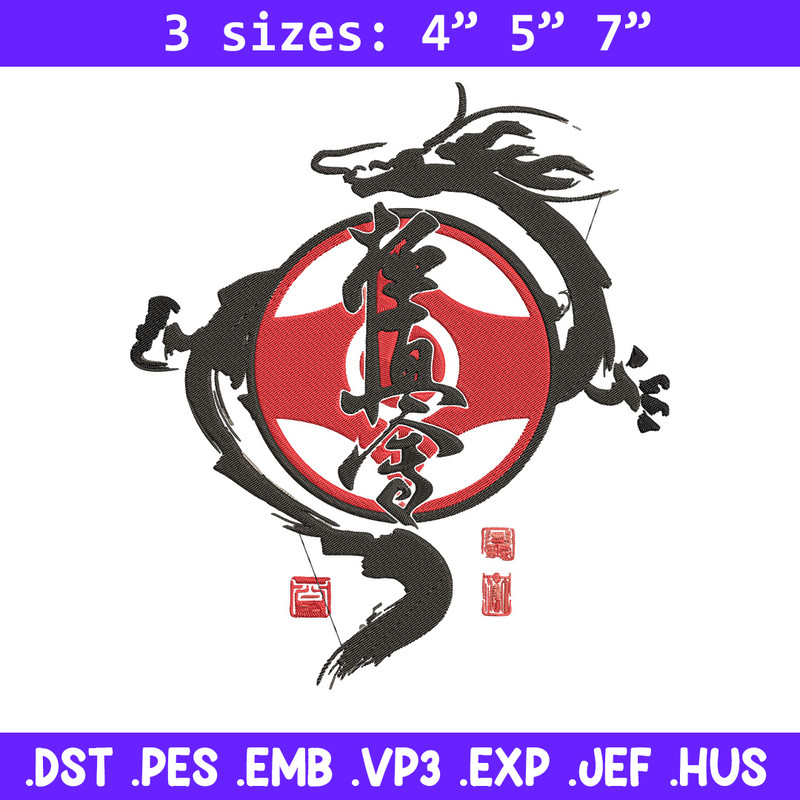 Dragon poster Embroidery Design, Dragonball Embroidery, Embroidery File, Anime Embroidery,Anime shirt, Digital download.jpg