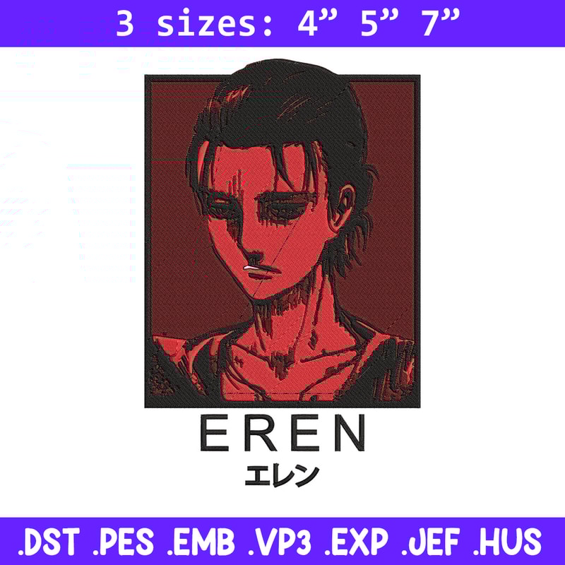 Eren poster Embroidery Design, Aot Embroidery,Embroidery File, Anime Embroidery, Anime shirt, Digital download..jpg